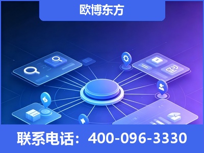 贵港-生成式引擎优化