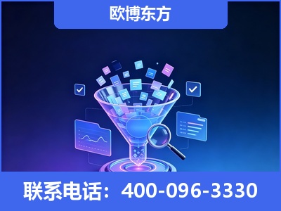 贵港-信源体系重构