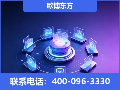 贵港-AI 搜索优化
