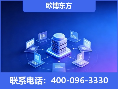 贵港-GEO优化